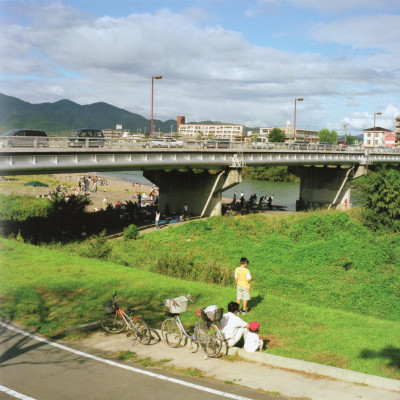 Image of Anne Kathrin Greiner