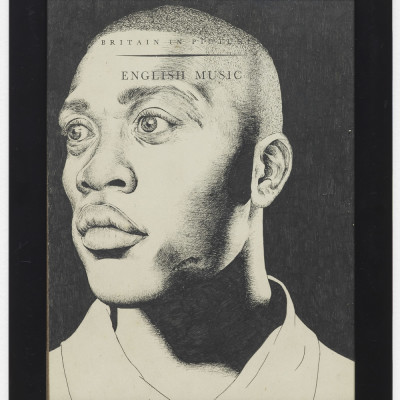 Image of Habib Hajallie